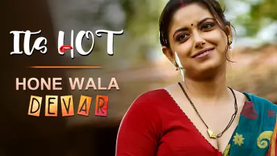 Watch Hone Wala Devar Full Video » MasaHub